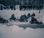Гонка